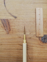 江太郎筆【特注面相筆、数量限定】