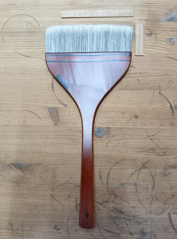 【アウトレット品】金泥刷毛5寸