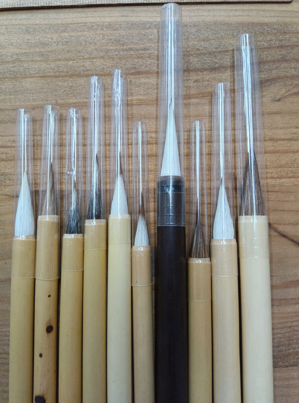 【アウトレット品】線描筆10本セット