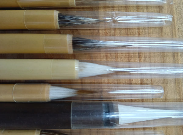 【アウトレット品】線描筆10本セット