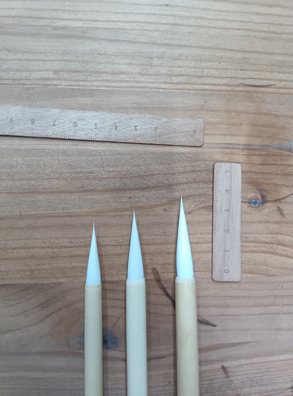 【新発売】ウルトラ　別中、大、別大（限定生産）