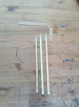 【新発売】ウルトラ　別中、大、別大（限定生産）