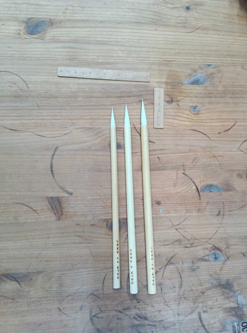 【新発売】ウルトラ　別中、大、別大（限定生産）