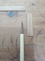 【限定品】応挙用筆（数量限定）