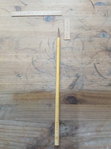 【特注品】岩田壮平先生用筆　大（数量限定）