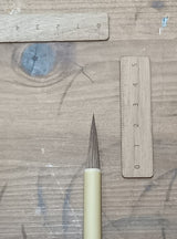 【特注品】 岩田壮平先生用筆　小（数量限定）