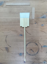 【特別セール品】連筆細平9本立（数量限定）