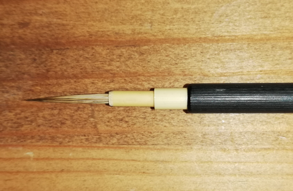 九谷※2024年8月 軸色変更致しました。 – 日本画筆・水彩画の筆【清晨堂
