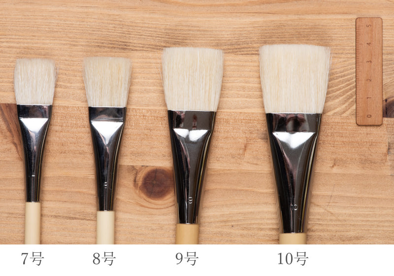 【５周年記念セール品】平筆６号～１０号（数量限定）