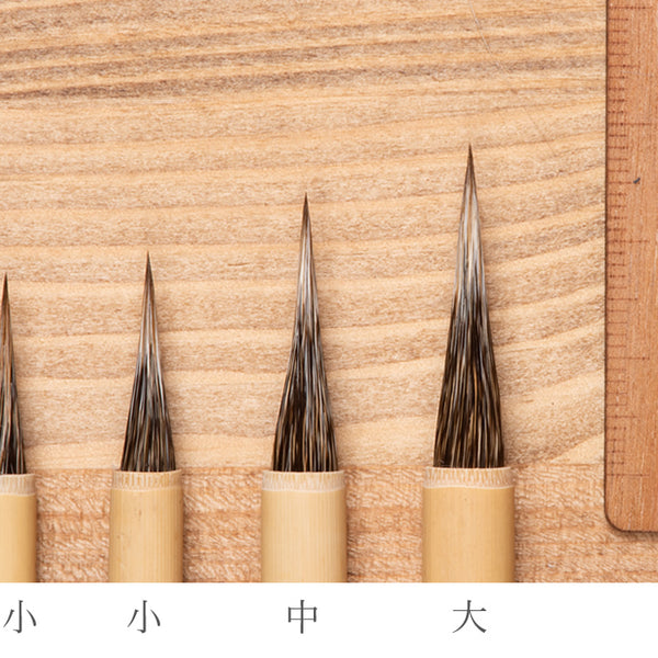 セール商品 – 日本画筆・水彩画の筆【清晨堂(せいしんどう