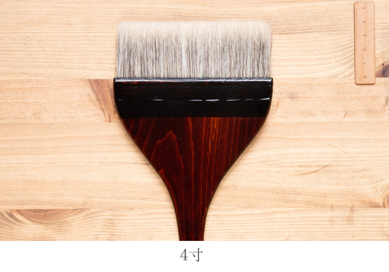 特別セール品　金泥絵絵刷毛４寸（２枚限定）