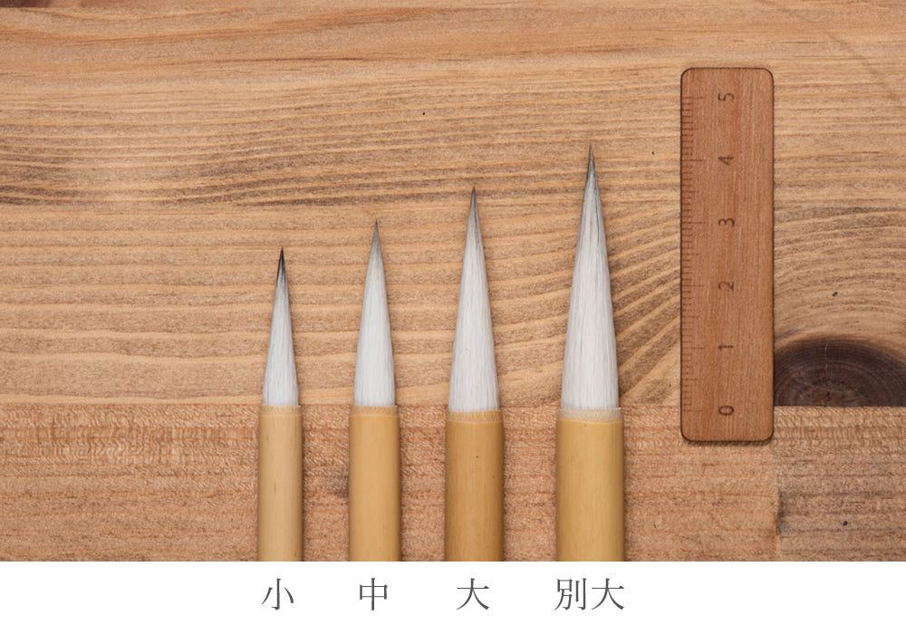 池上秀畒「葵」　真筆保証 池上秀畒「葵」真筆