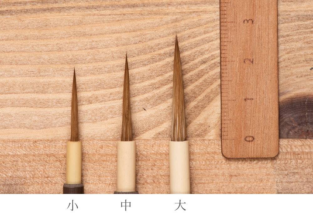 長穂鼬毛面相 – 日本画筆・水彩画の筆【清晨堂(せいしんどう