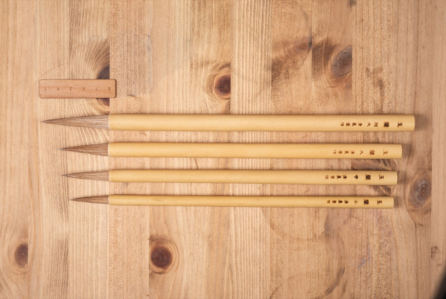 玉蘭 – 日本画筆・水彩画の筆【清晨堂(せいしんどう)】オンラインショップ