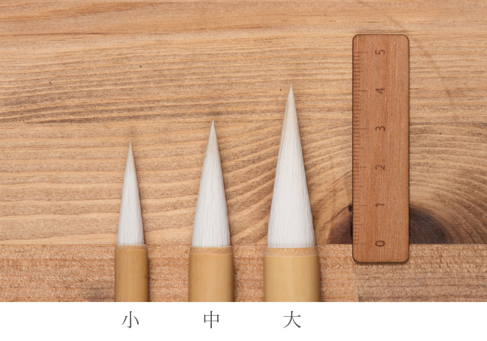 兼用 – 日本画筆・水彩画の筆【清晨堂(せいしんどう)】オンラインショップ