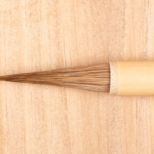 応手 – 日本画筆・水彩画の筆【清晨堂(せいしんどう)】オンラインショップ