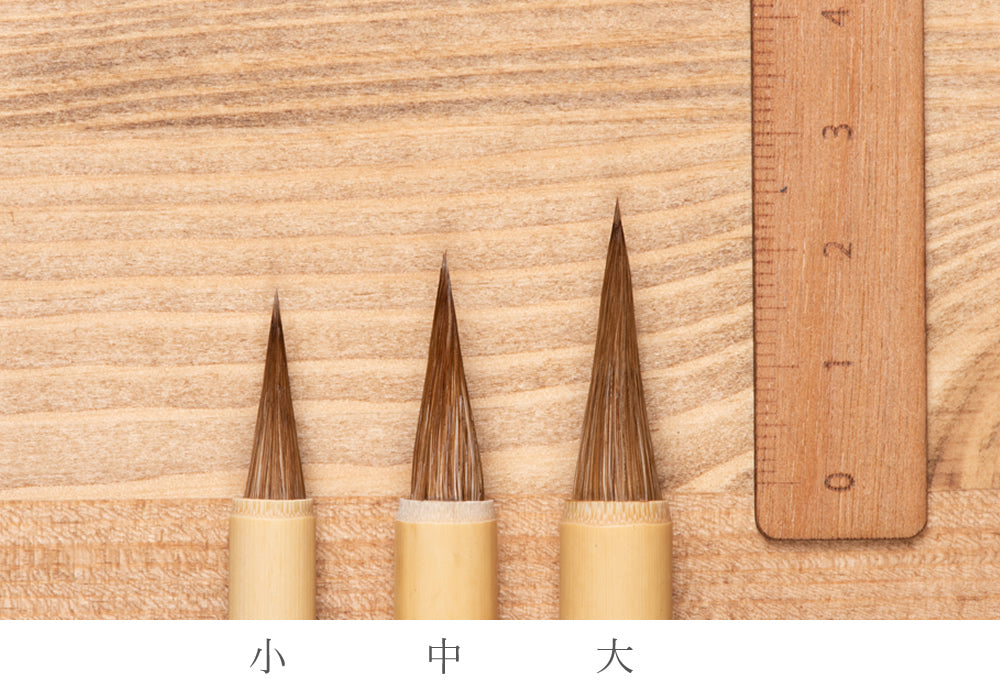 真作 小林丙 浅間山 水彩 肉筆 直筆サイン 落款 色紙 たとう紙付き 文房堂 Sumi-e: No.2 Landscape painting in Japanese ink by Tohun