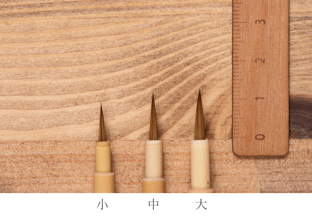 点描筆 – 日本画筆・水彩画の筆【清晨堂(せいしんどう)】オンライン