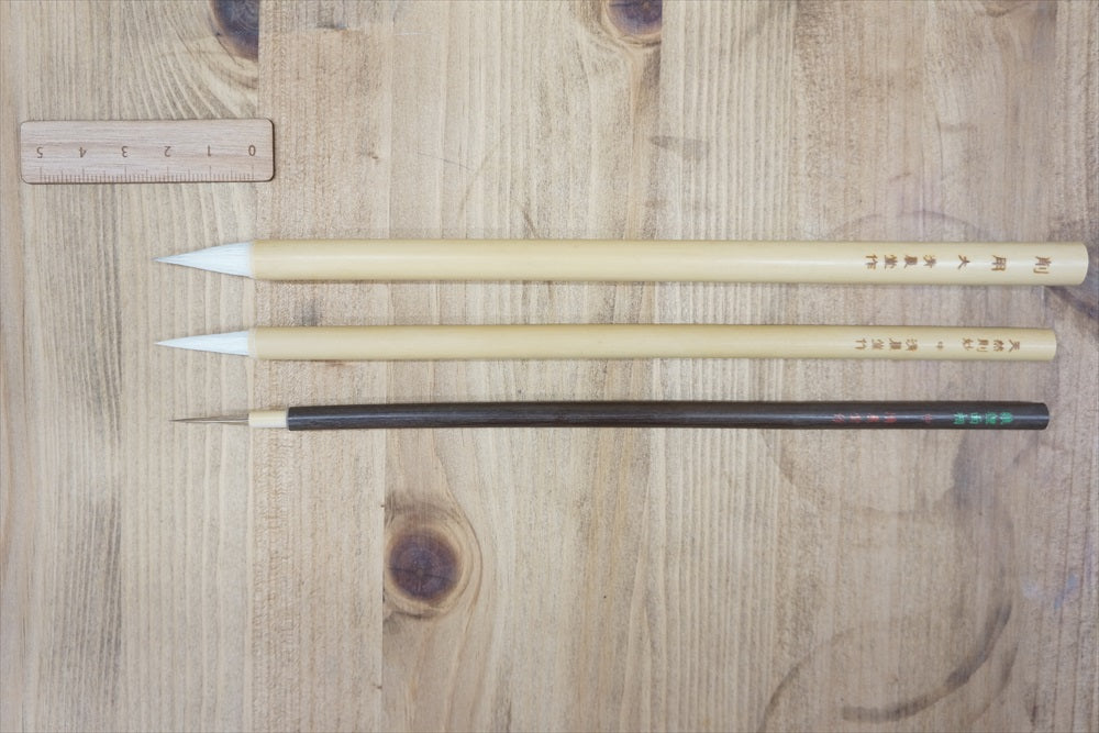 セット商品】芸大・美大受験 3本セット – 日本画筆・水彩画の筆【清晨